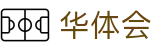 华体会中国官网 - hth · 官方全站登录
