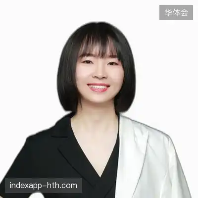 刘德